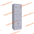Шкаф гардеробный 4 секционный 4 двери 1850*500*800 S-0,7мм - uralbiznesstroi.ru – Казань
