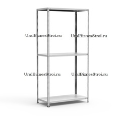 Архивный стеллаж 2000*600*1000 3 полки - uralbiznesstroi.ru – Казань