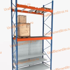 Стеллаж Cash & Carry 5000*2700*1050 - uralbiznesstroi.ru – Казань