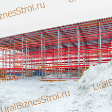 Строительство самонесущего склада 15000*25000*9000мм 4 ярусов - uralbiznesstroi.ru – Казань