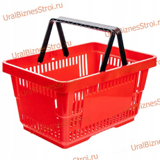 Корзина-пластик (20л) с 2-я ручк, цвет-красный - uralbiznesstroi.ru – Казань
