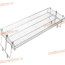 Надстройка к корзине экспозиционной 1200х400х100  - uralbiznesstroi.ru – Казань