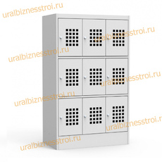  Шкаф сумочный разборный 900х500х1400 (ШхГхВ) 8-ячеечный (стол-тумба) S-0,5 мм - uralbiznesstroi.ru – Казань