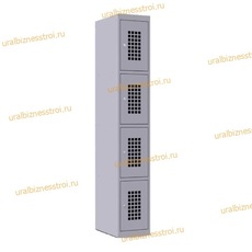  Шкаф сумочный разборный 400х500х1850 (ШхГхВ) 4-ячеечный 1х секционный S-0,6мм (Основная секция) - uralbiznesstroi.ru – Казань