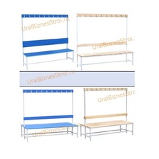 Скамья гардеробная - uralbiznesstroi.ru – Казань