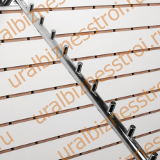 К 111 Наклонный кронштейн с 7 штырьками хром - uralbiznesstroi.ru – Казань