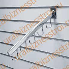 F 112 Кронштейн наклонный, с 5-ю крючками , 400 мм, хром - uralbiznesstroi.ru – Казань
