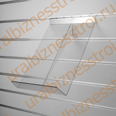 F 189 Полка универсальная наклонная 240*390 мм - uralbiznesstroi.ru – Казань