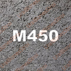 Бетон B35 M450 - uralbiznesstroi.ru – Казань