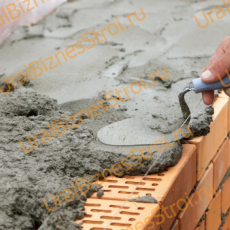 Строительный раствор на песке - uralbiznesstroi.ru – Казань