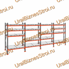 Стеллаж с выкатными платформами  2500*7200*1050 4 яруса 32 платформы - uralbiznesstroi.ru – Казань