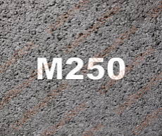 Бетон B20 M250 - uralbiznesstroi.ru – Казань