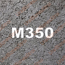 Бетон B25 M350 - uralbiznesstroi.ru – Казань