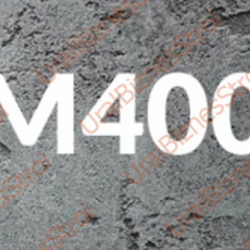 Бетон B30 M400 - uralbiznesstroi.ru – Казань