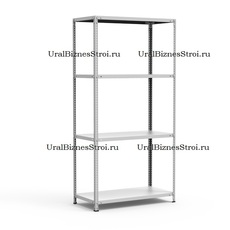 Архивный стеллаж 2500*500*1000 4 полки - uralbiznesstroi.ru – Казань