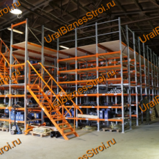 Мезонинный стеллаж 12м*12м 3 этажа 432 м2 - uralbiznesstroi.ru – Казань