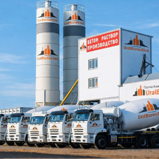 Бетон/Раствор/Доставка - uralbiznesstroi.ru – Казань