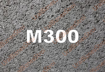 Бетон B22,5 M300 - uralbiznesstroi.ru – Казань