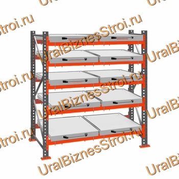 Стеллаж с выкатными платформами  2500*1800*1050 5 яруса 10 платформ - uralbiznesstroi.ru – Казань