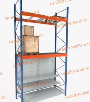 Стеллаж Cash & Carry 5000*2700*1050 - uralbiznesstroi.ru – Казань