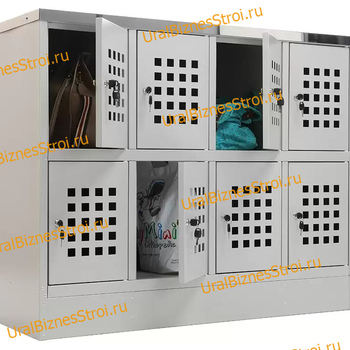  Шкаф сумочный разборный 1200х500х970 (ШхГхВ) 8-ячеечный (стол-тумба) S-0,6 мм - uralbiznesstroi.ru – Казань