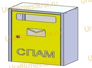 Ящик почтовый для спама 500*200*320 - uralbiznesstroi.ru – Казань