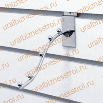 F 105-250 Кронштейн изогнутый (тонкий) с 7 шариками - uralbiznesstroi.ru – Казань