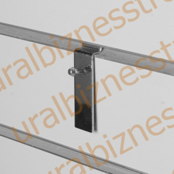 F 322 Крючок для часов хром - uralbiznesstroi.ru – Казань