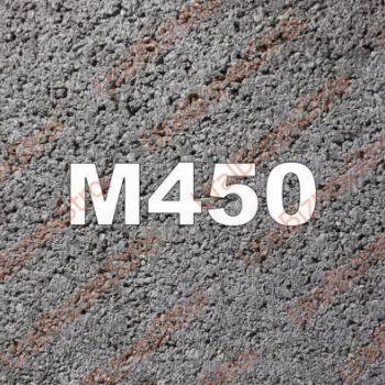 Бетон B35 M450 - uralbiznesstroi.ru – Казань