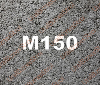 Бетон B10 М150 - uralbiznesstroi.ru – Казань