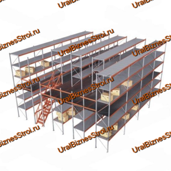Мезонинный стеллаж 12м*12м 2 этажа 288 м2 - uralbiznesstroi.ru – Казань