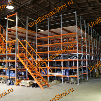 Мезонинный стеллаж 6м*6м 2 этажа 72 м2 - uralbiznesstroi.ru – Казань