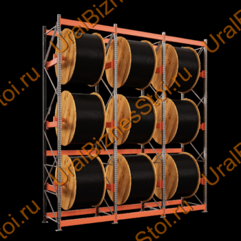 Стеллаж для кабельных барабанов 3600*4500*1050 мм на 9 барабанов - uralbiznesstroi.ru – Казань