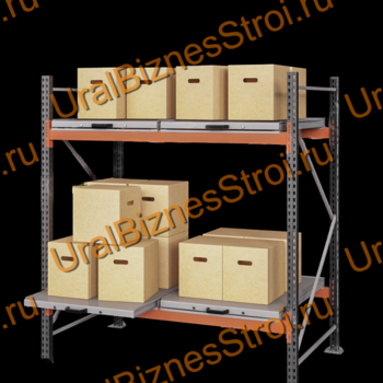 Стеллаж с выкатными платформами  3000*1800*1050 2 яруса 4 платформы - uralbiznesstroi.ru – Казань