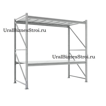 Грузовой стеллаж 2040*600*2500 2 яруса навесных с настилом (оцинк.) - uralbiznesstroi.ru – Казань