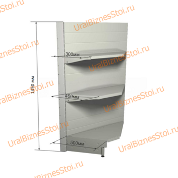Торговый угловой стеллаж 1450*500*900 3 полки - uralbiznesstroi.ru – Казань